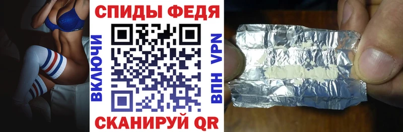 АМФЕТАМИН Розовый  кракен как войти  Иркутск 
