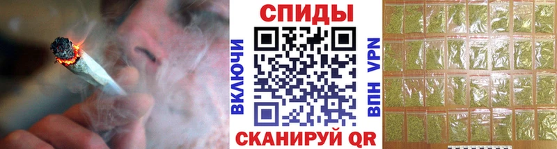 Бутират BDO 33%  mega вход  Иркутск 
