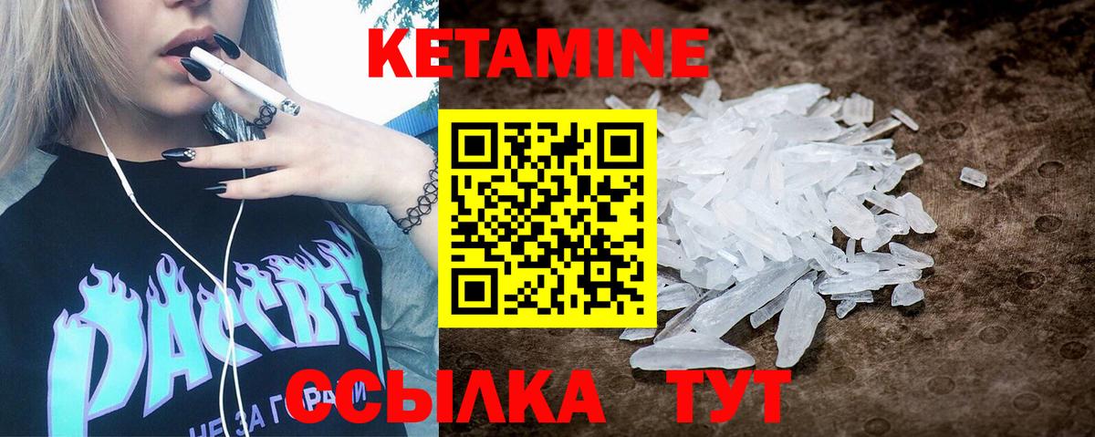 Иркутск  МЕФ  Вход с VPN  Cocaine  Ляпка  СОЛЬ CK  Амфетамин  Где найти наркотики?  Экстази  КОКАИН  МАРИХУАНА 