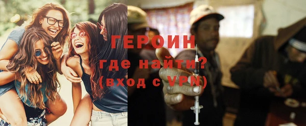 ПСИЛОЦИБИНОВЫЕ ГРИБЫ Нефтегорск