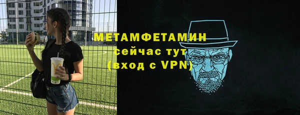 мяу мяу мука Валдай