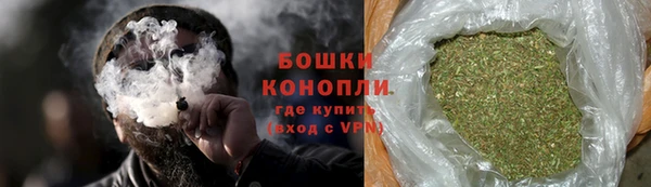 героин Нефтекумск