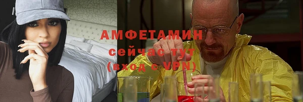 a pvp Нея