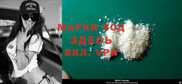 ПСИЛОЦИБИНОВЫЕ ГРИБЫ Нефтегорск