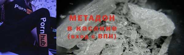 ПСИЛОЦИБИНОВЫЕ ГРИБЫ Нефтегорск