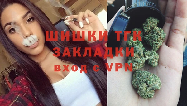 COCAINE Новокубанск