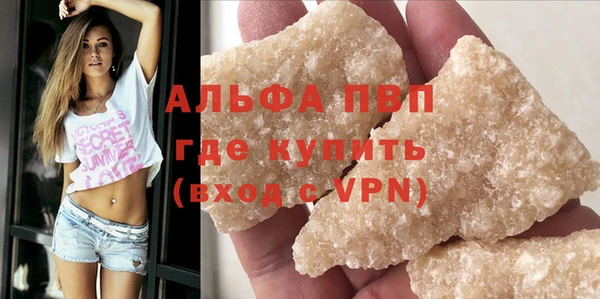 героин Нефтекумск