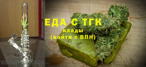 героин Нефтекумск