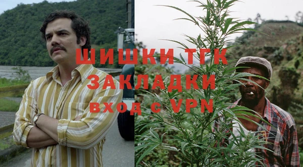 a pvp Нея
