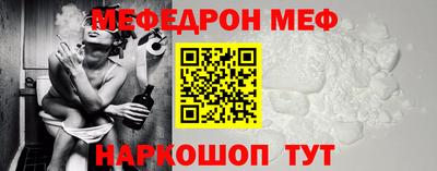 гашиш Азнакаево