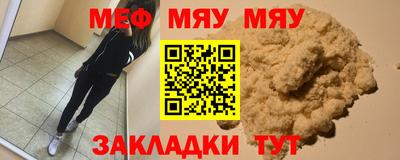 бошки Донской