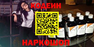 бошки Дубна