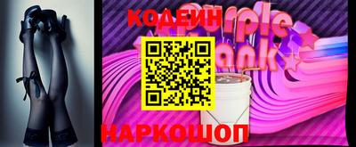 бошки Донской
