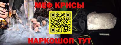 бошки Дубна