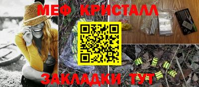 бошки Дубна