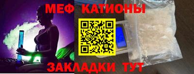 гидра Азнакаево