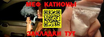 бошки Дубна