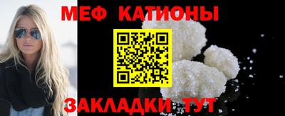 бошки Донской