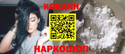 бошки Дубна