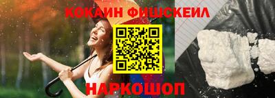 PSILOCYBIN Аргун