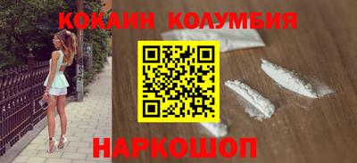 бошки Дубна