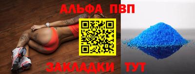 бошки Донской