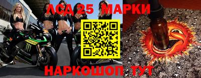 бошки Дубна