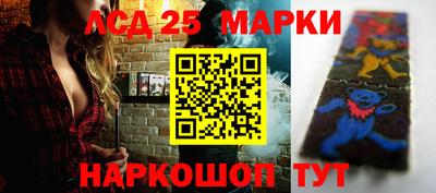 гидра Азнакаево