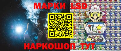 бошки Донской