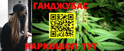 кокаин премиум Балахна