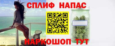 бошки Донской