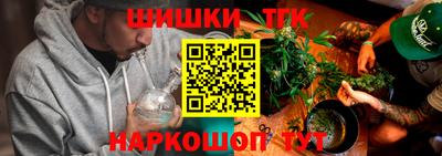 стафф Донецк