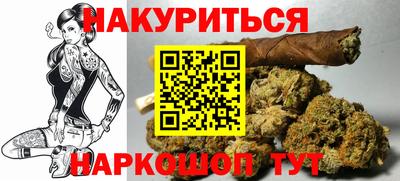 кристаллы Абакан