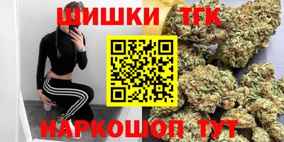 стафф Донецк