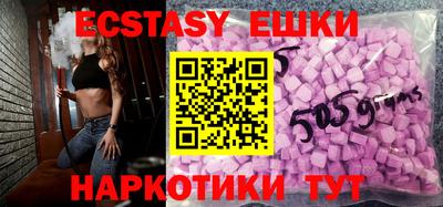 бошки Донской