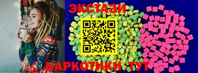 бошки Дубна