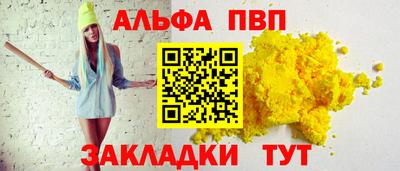 jwh Апрелевка