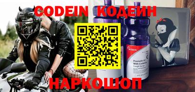 бошки Донской