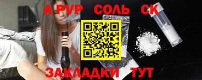 бошки Дубна