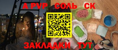 бошки Дубна