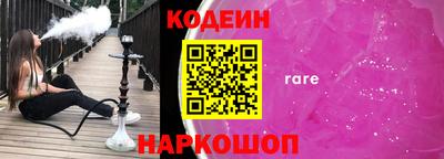 бошки Дубна