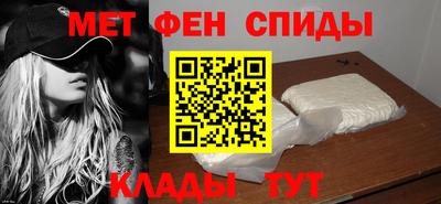 стафф Донецк