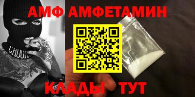 бошки Донской