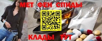 гидра Азнакаево