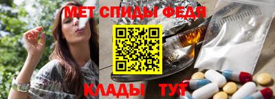 стафф Донецк