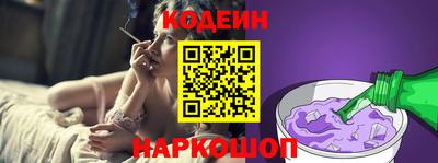 бошки Донской