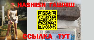 бошки Донской