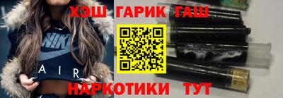 бошки Дубна