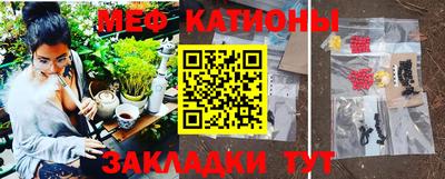 PSILOCYBIN Аргун