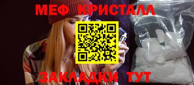 jwh Апрелевка